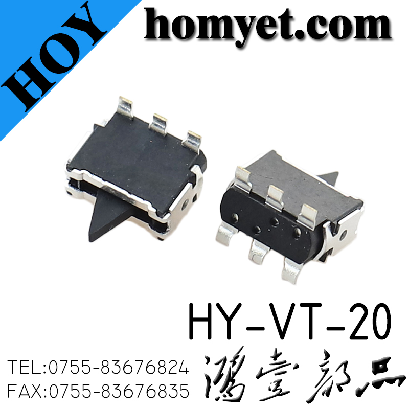 HY-VT-20