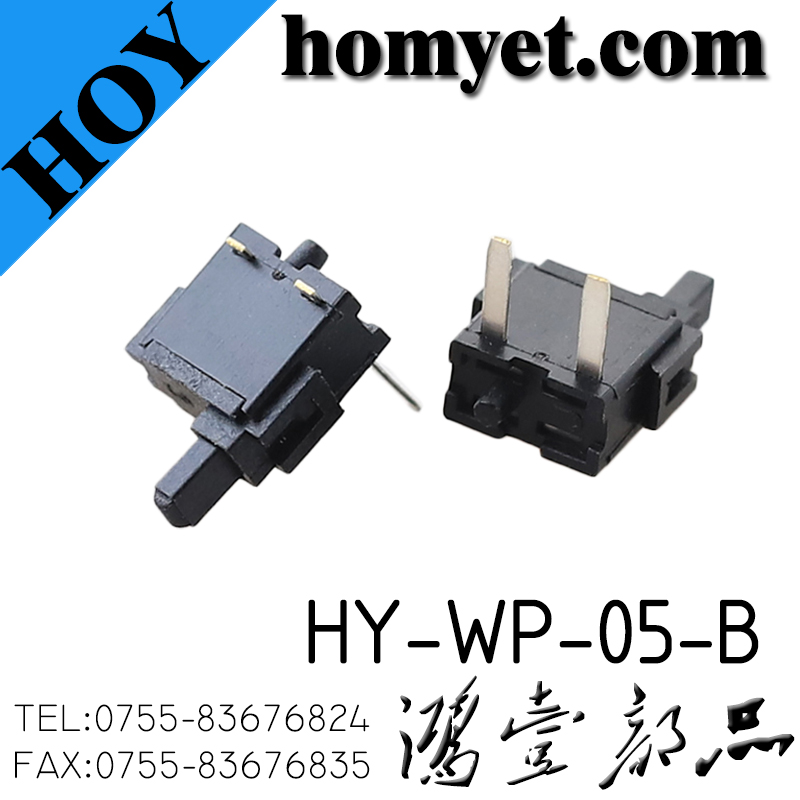 HY-WP-05-B