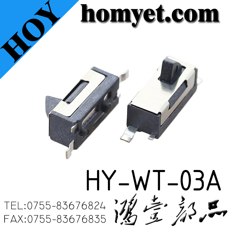 HY-WT-03A