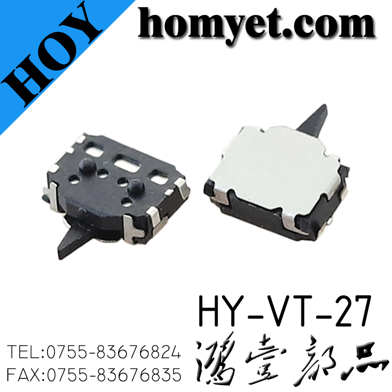 HY-VT-27