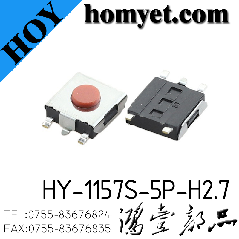 HY-1157S-5P-H2.7