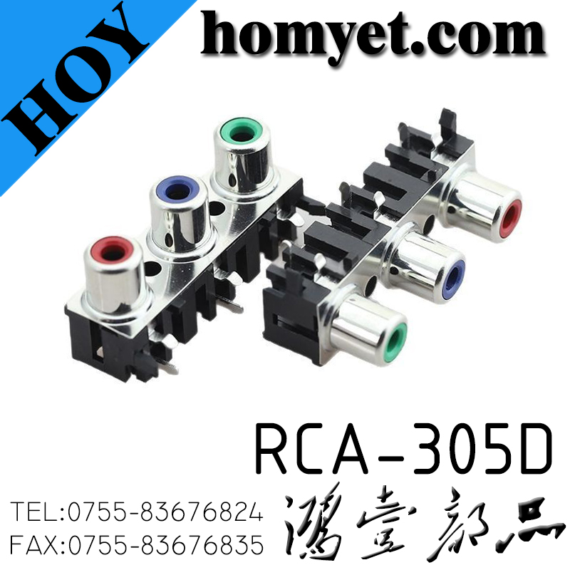 RCA-305D