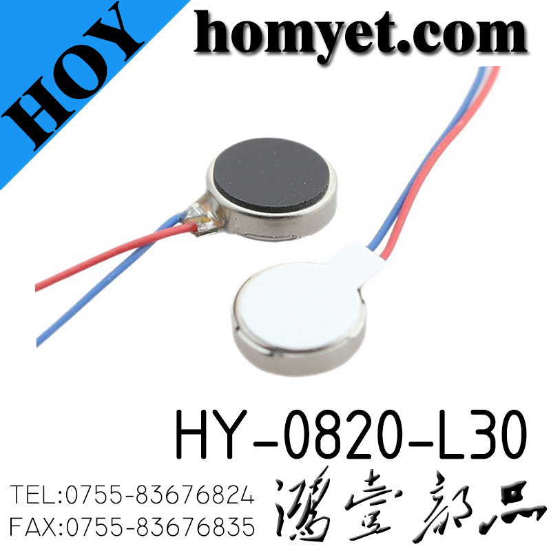 HY-0820-L30