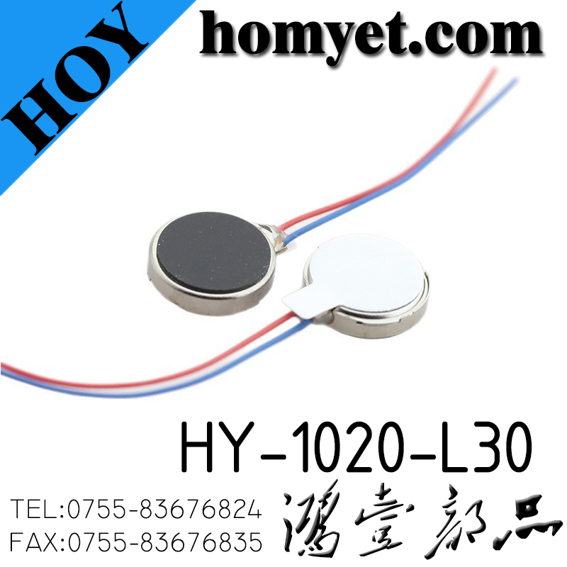 HY-1020-L30